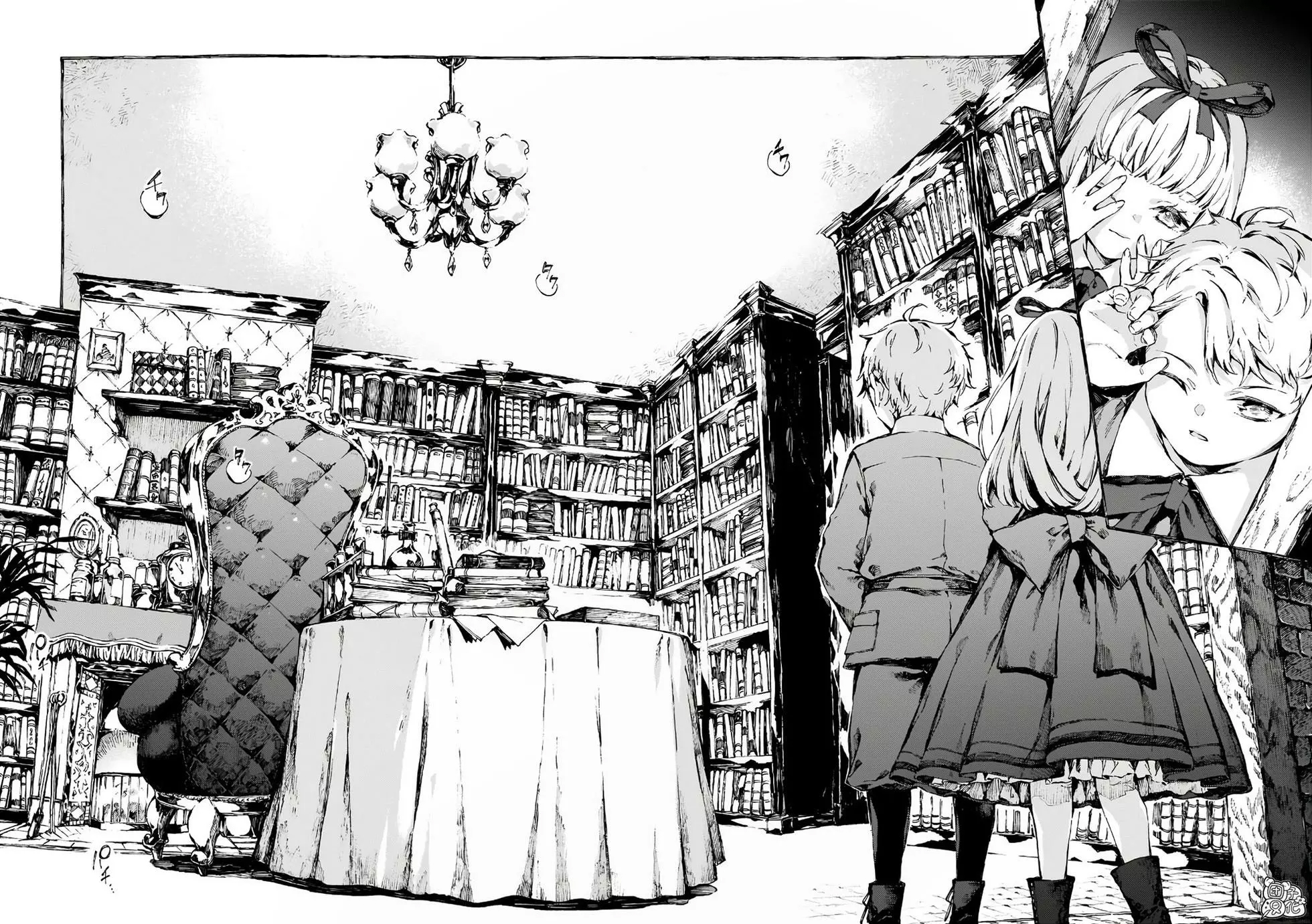 Narnia-koku Monogatari: Majutsushi no Oi I Opened the Wrong Door! (2) 第5页