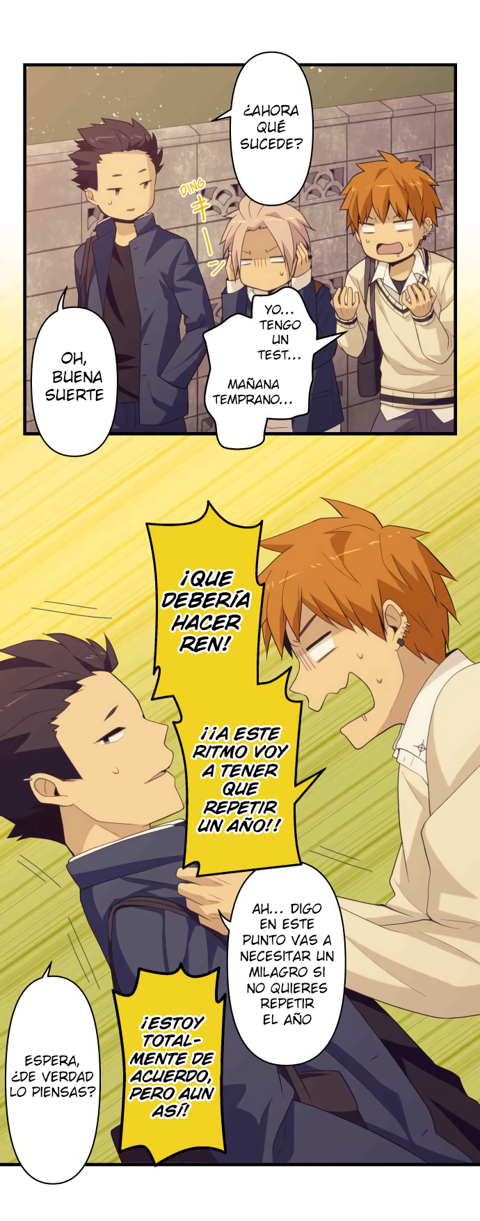 Blue Hearts Aburrido 第13页