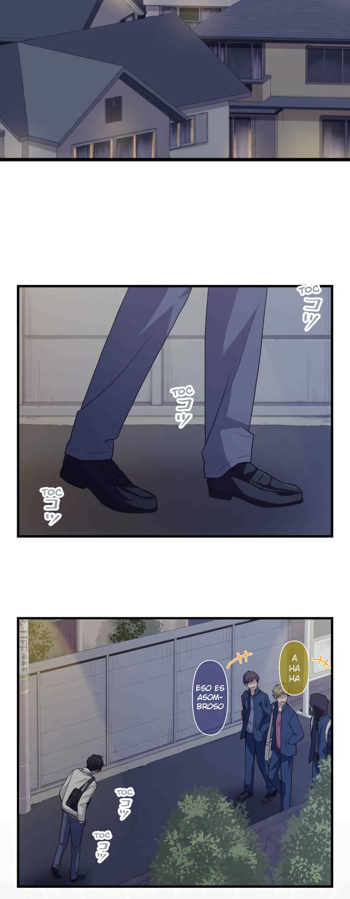 Blue Hearts Aburrido 第17页
