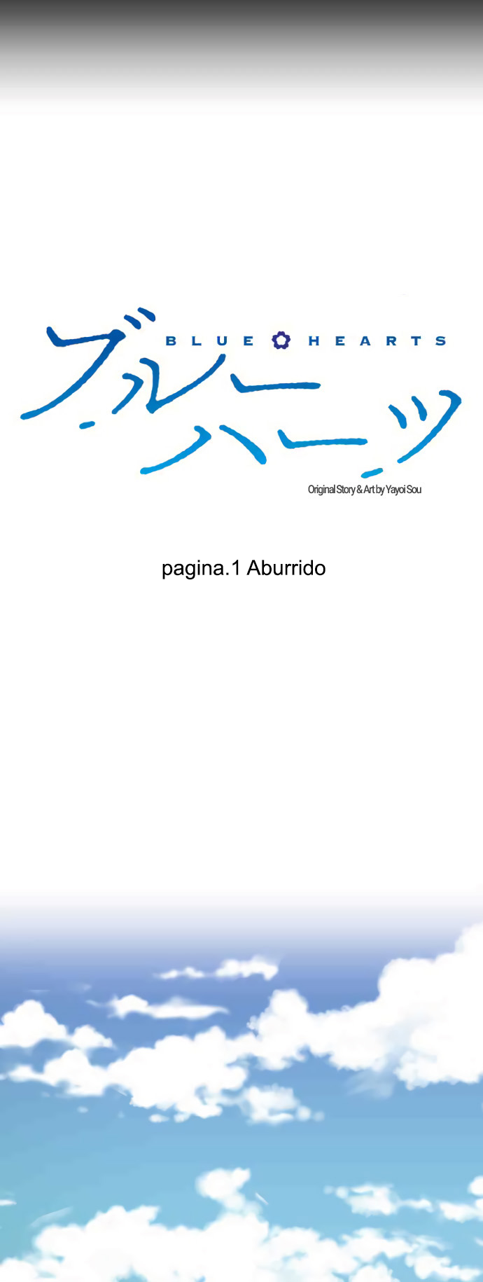 Blue Hearts Aburrido 第3页