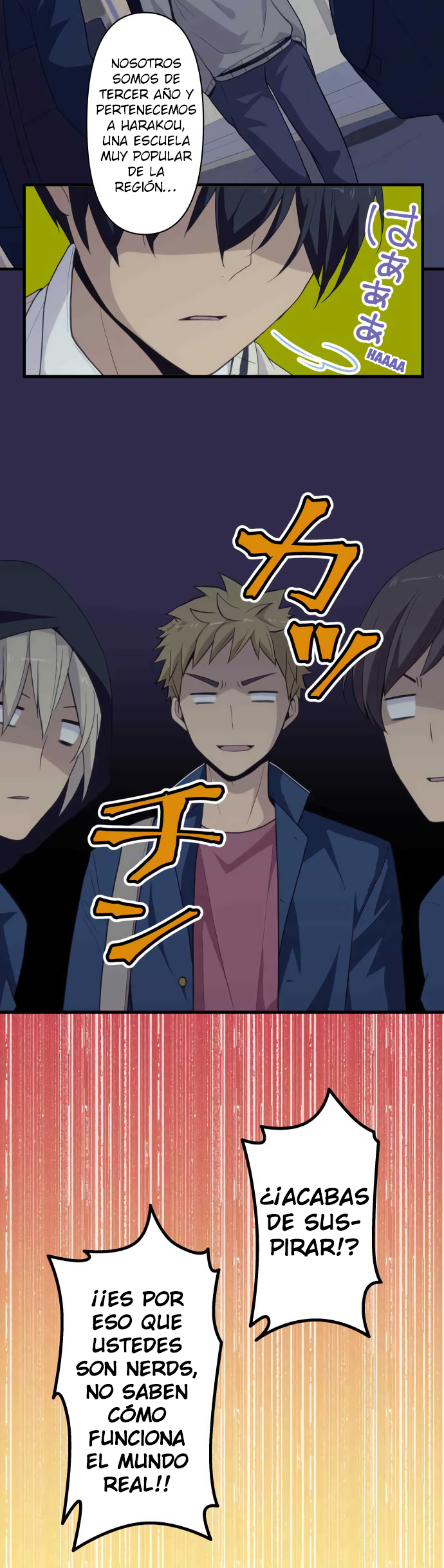 Blue Hearts Aburrido 第21页