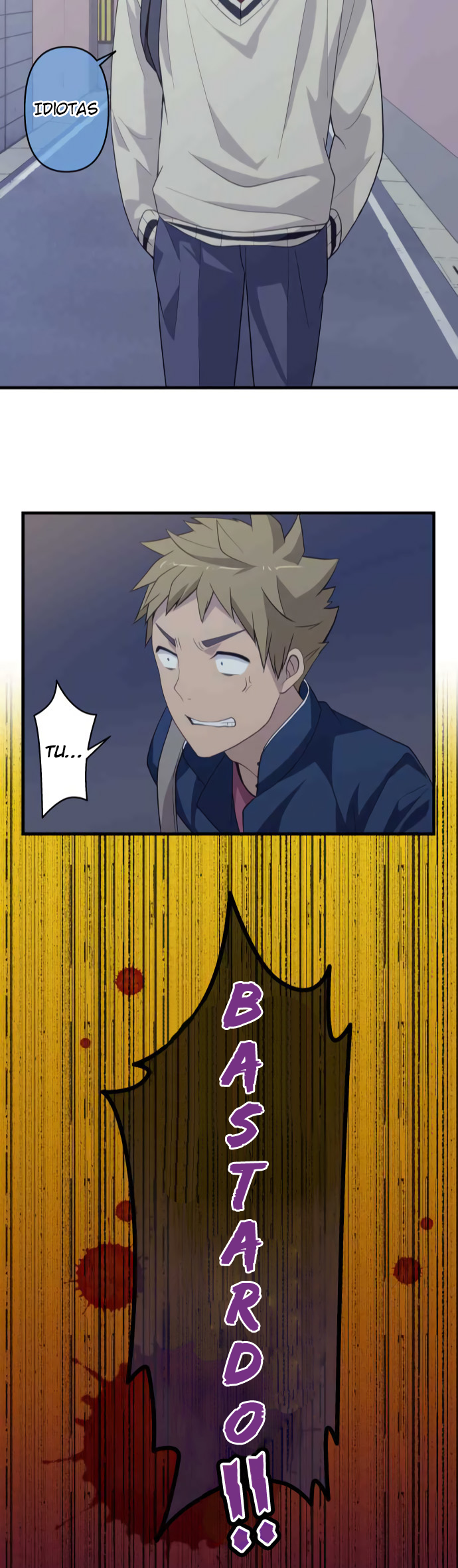 Blue Hearts Aburrido 第23页