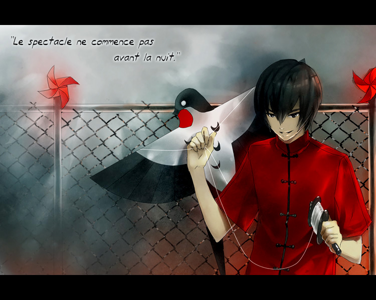 Knite Ch. 1.1 第13页