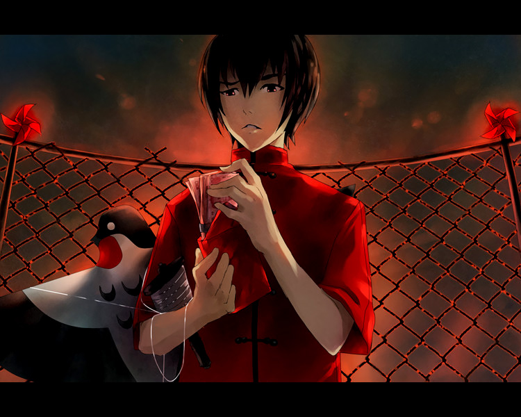 Knite Ch. 1.1 第16页
