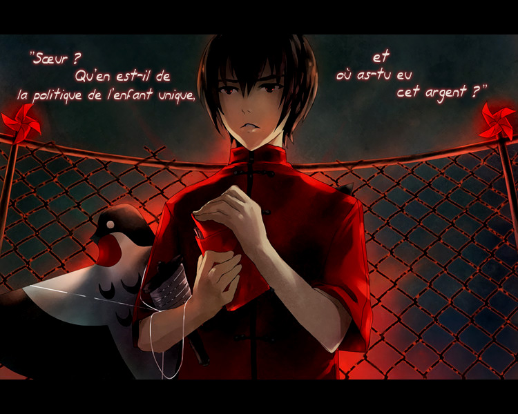 Knite Ch. 1.1 第18页