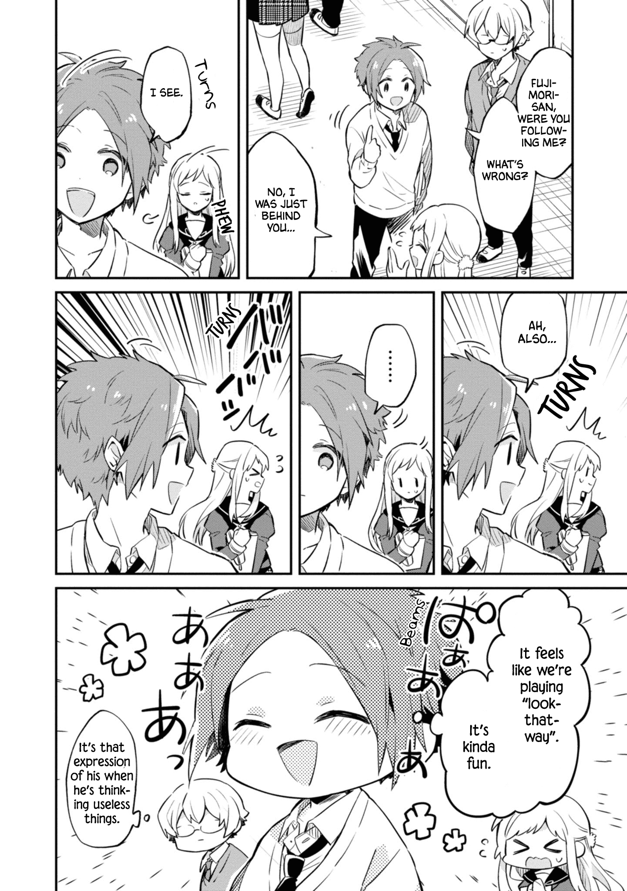 Kimi no Yokogao shika Mirenai Is She Rude? 第18页