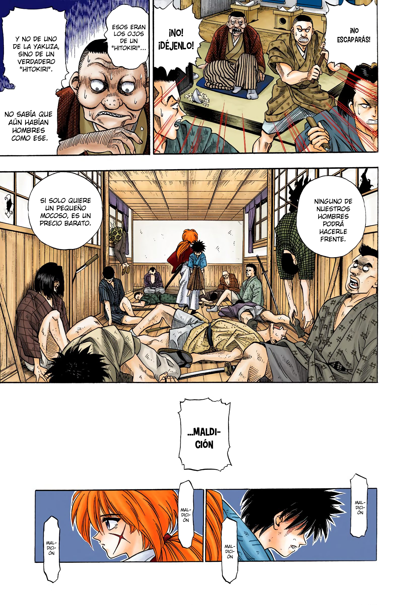 Rurouni Kenshin (Official Colored) El samurái de Tokio 第19页