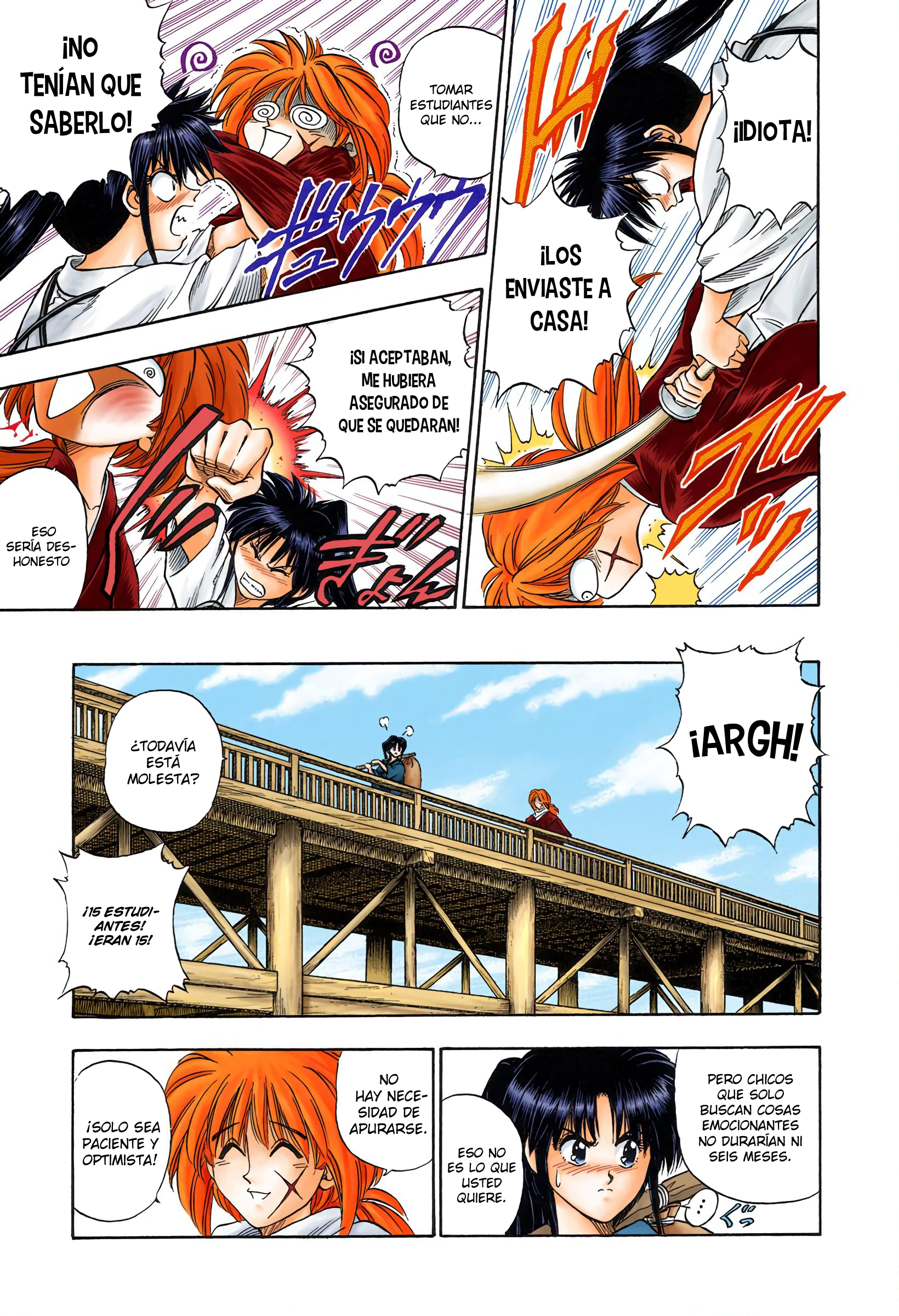 Rurouni Kenshin (Official Colored) El samurái de Tokio 第3页