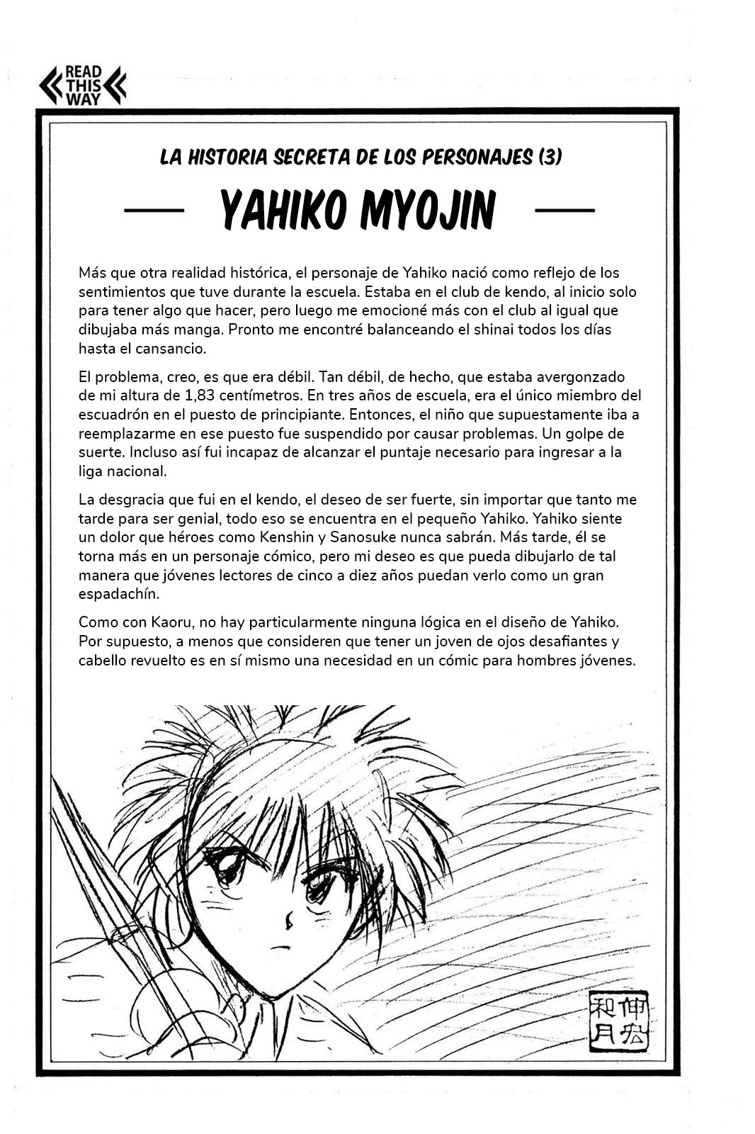 Rurouni Kenshin (Official Colored) El samurái de Tokio 第24页