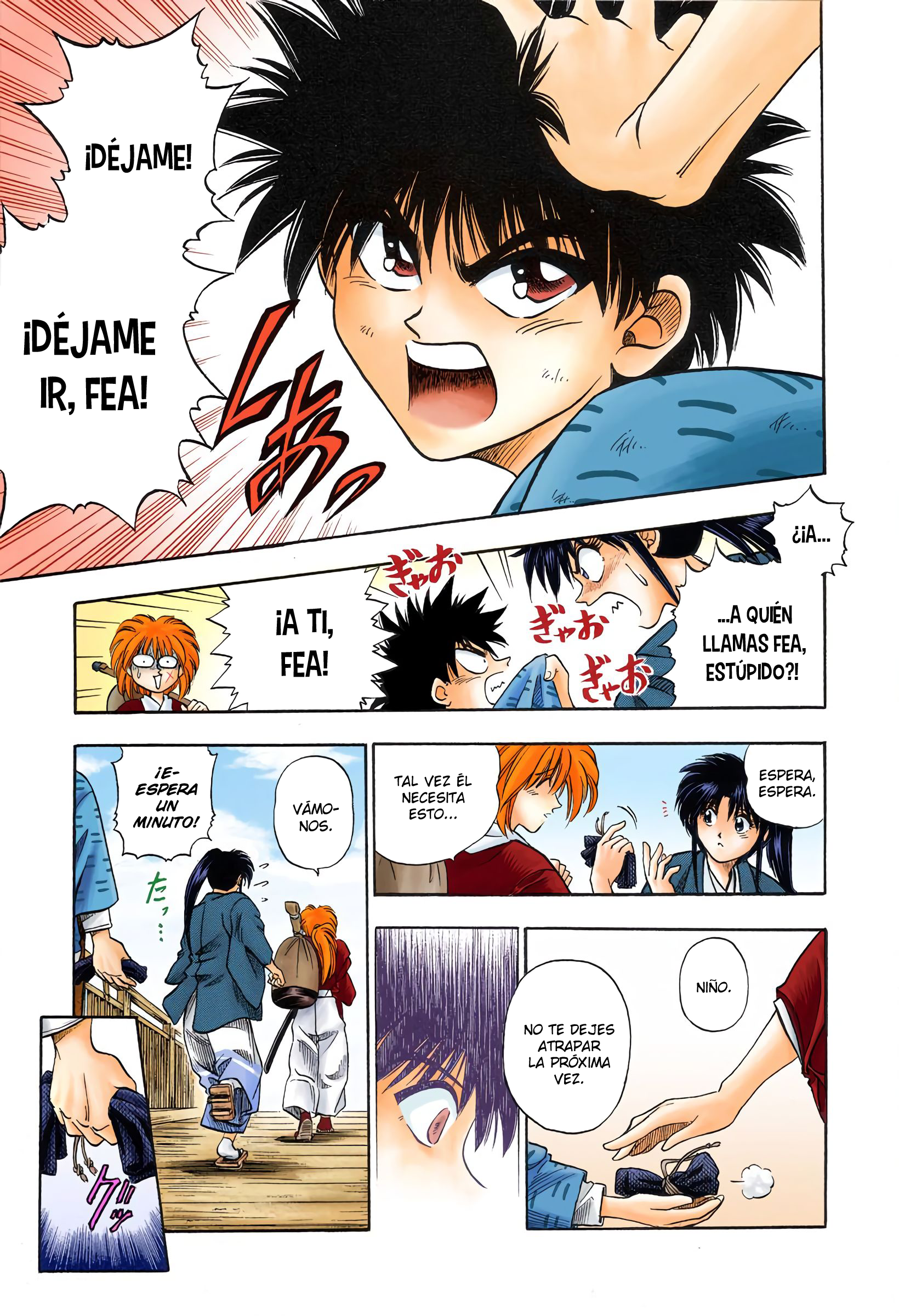 Rurouni Kenshin (Official Colored) El samurái de Tokio 第5页
