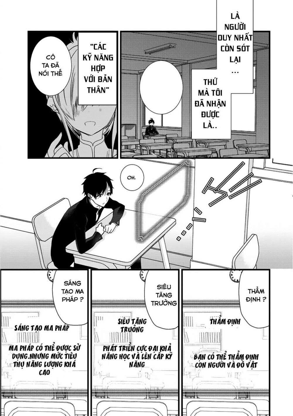 Class ga Isekai Shoukan sareta Naka Ore dake Nokotta n desu ga Vol. 1 Ch. 2 第13页