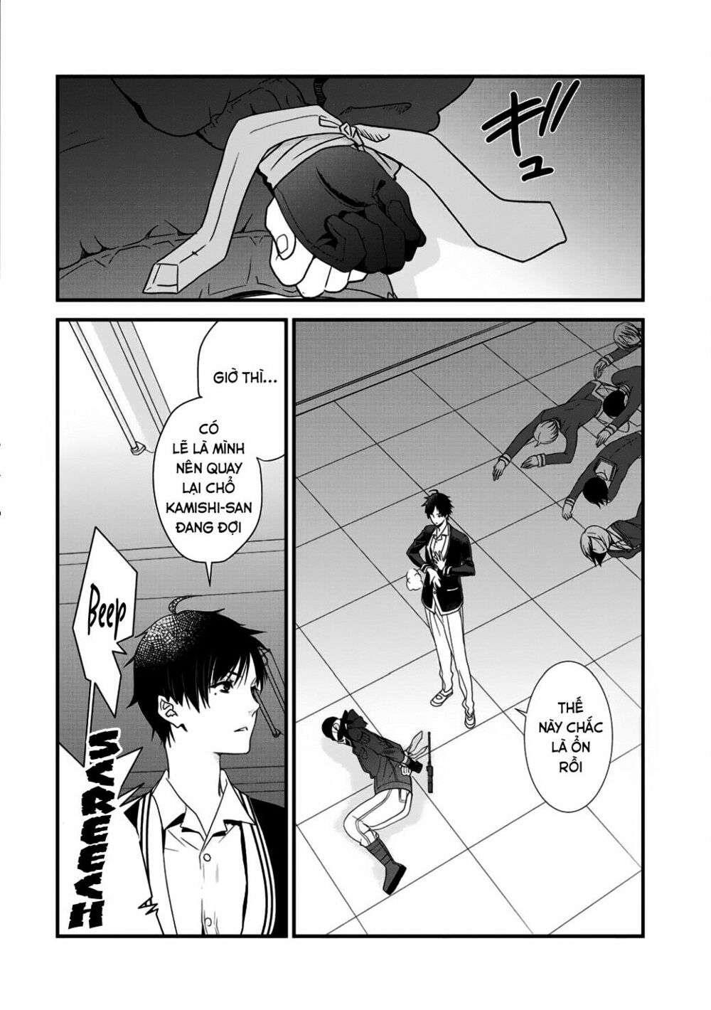 Class ga Isekai Shoukan sareta Naka Ore dake Nokotta n desu ga Vol. 1 Ch. 2 第4页