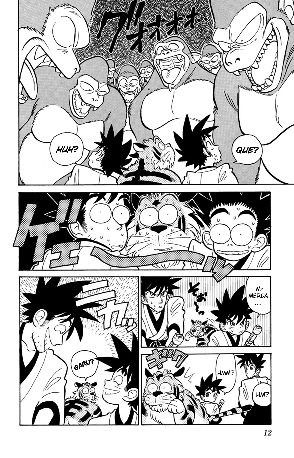 Yaiba! O Encontro de Yaiba 第13页
