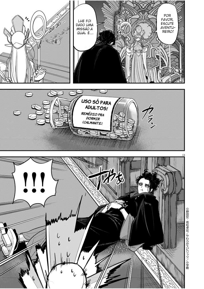 Isekai Shikkaku Capítulo 1: Primeira Parte 第13页