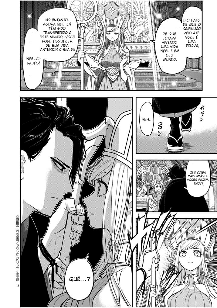 Isekai Shikkaku Capítulo 1: Primeira Parte 第18页