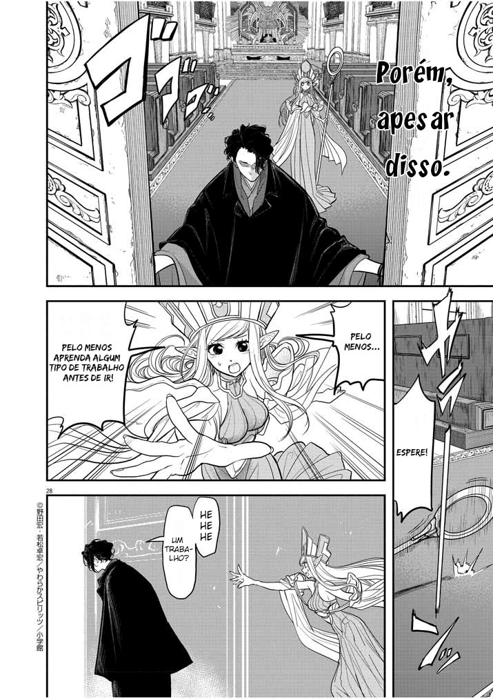 Isekai Shikkaku Capítulo 1: Primeira Parte 第28页