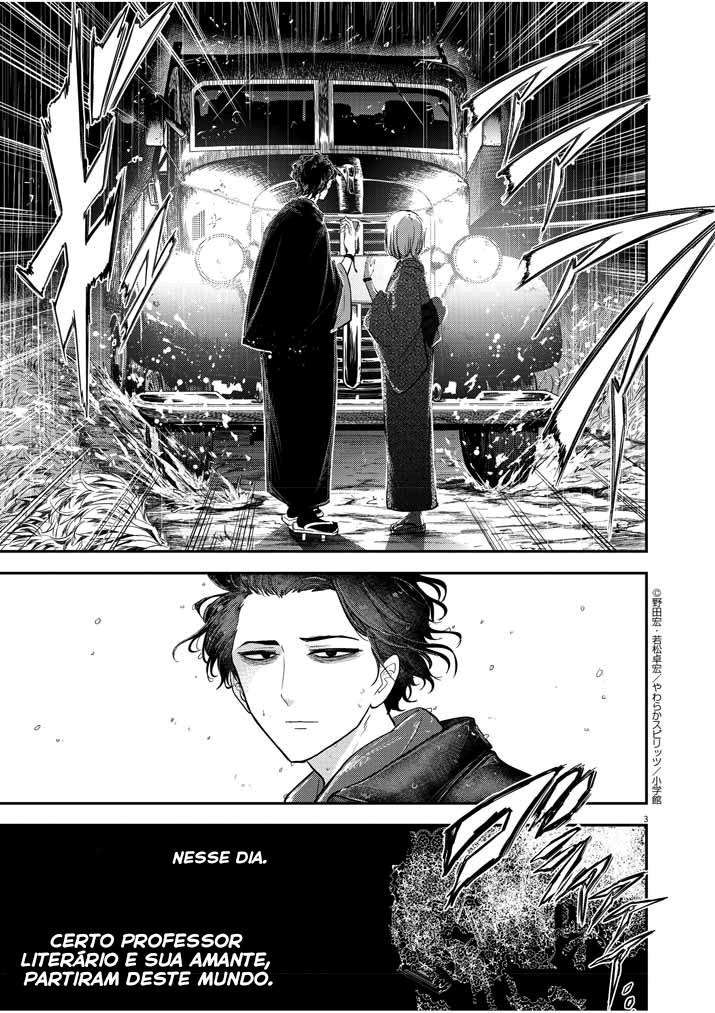 Isekai Shikkaku Capítulo 1: Primeira Parte 第4页