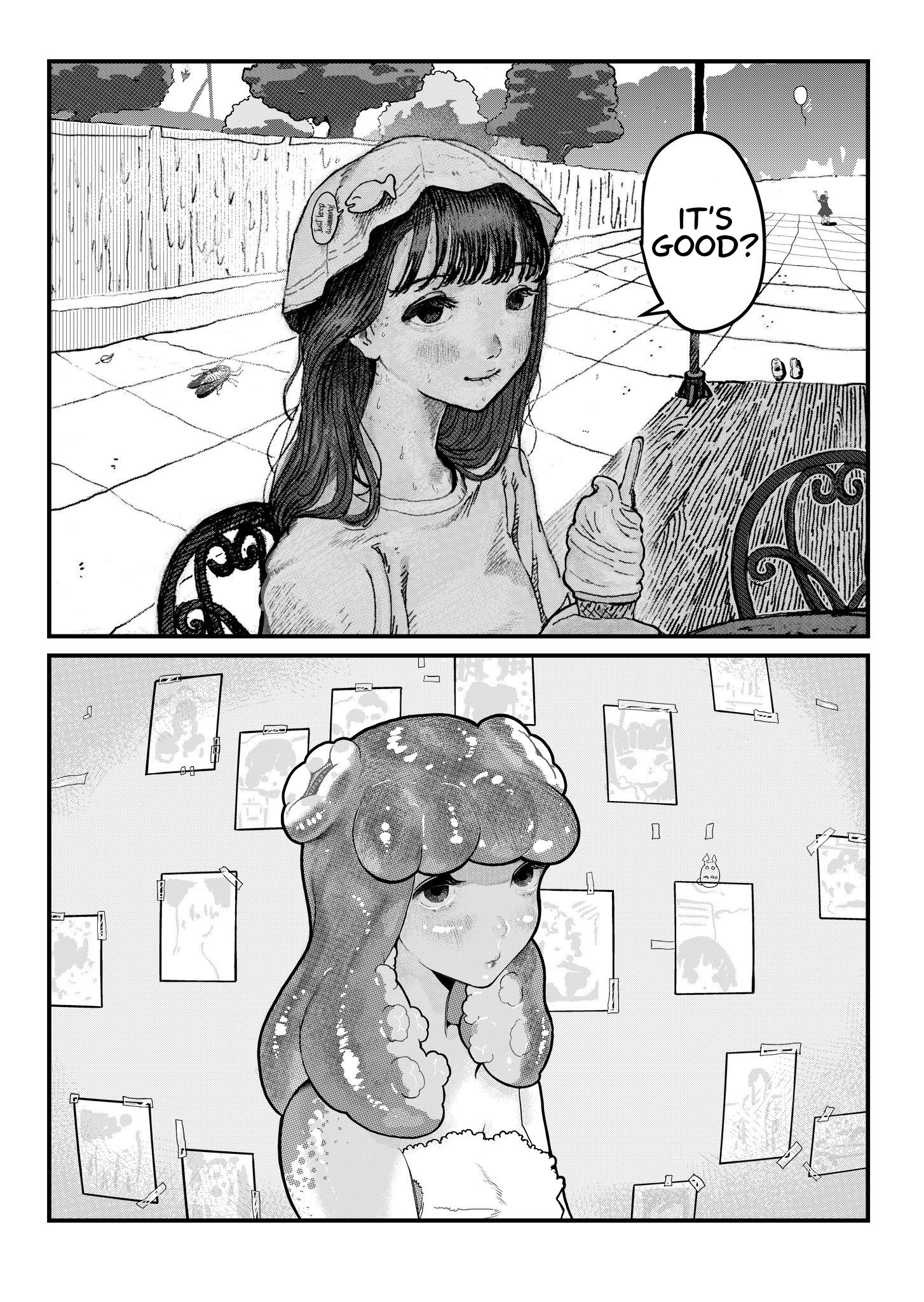 Tako Ch. 1 第14页