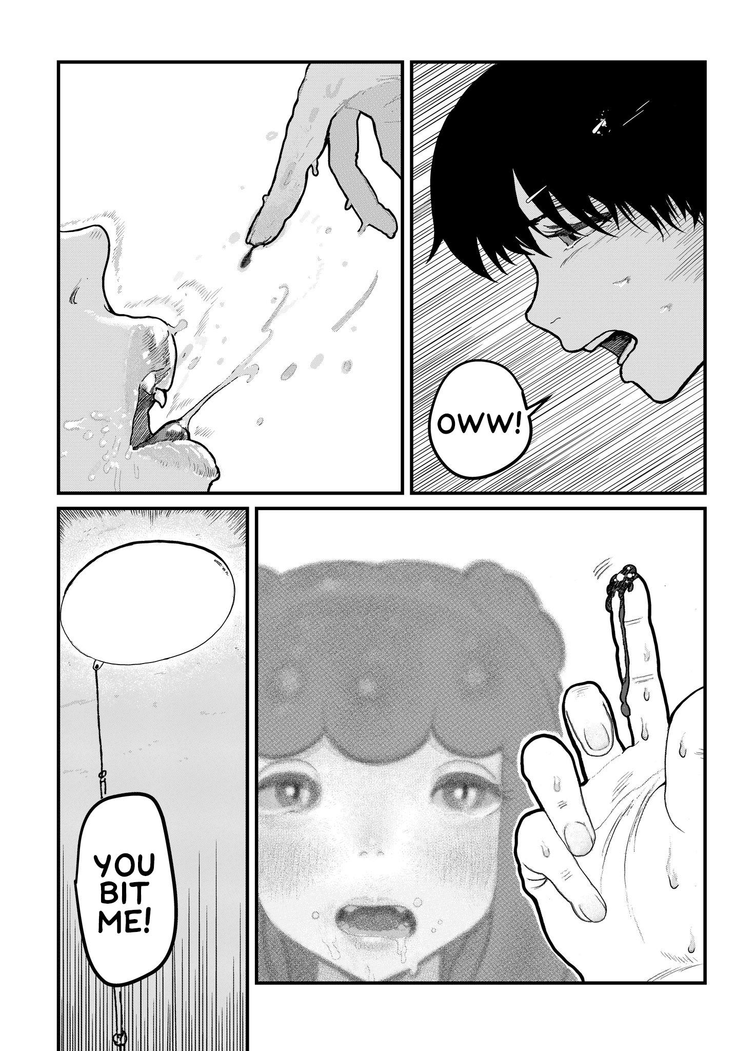 Tako Ch. 1 第17页