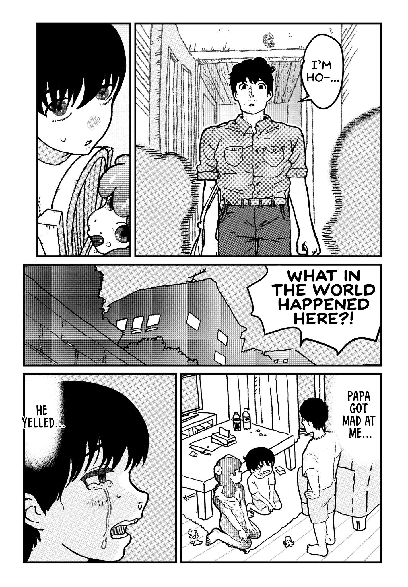 Tako Ch. 1 第19页
