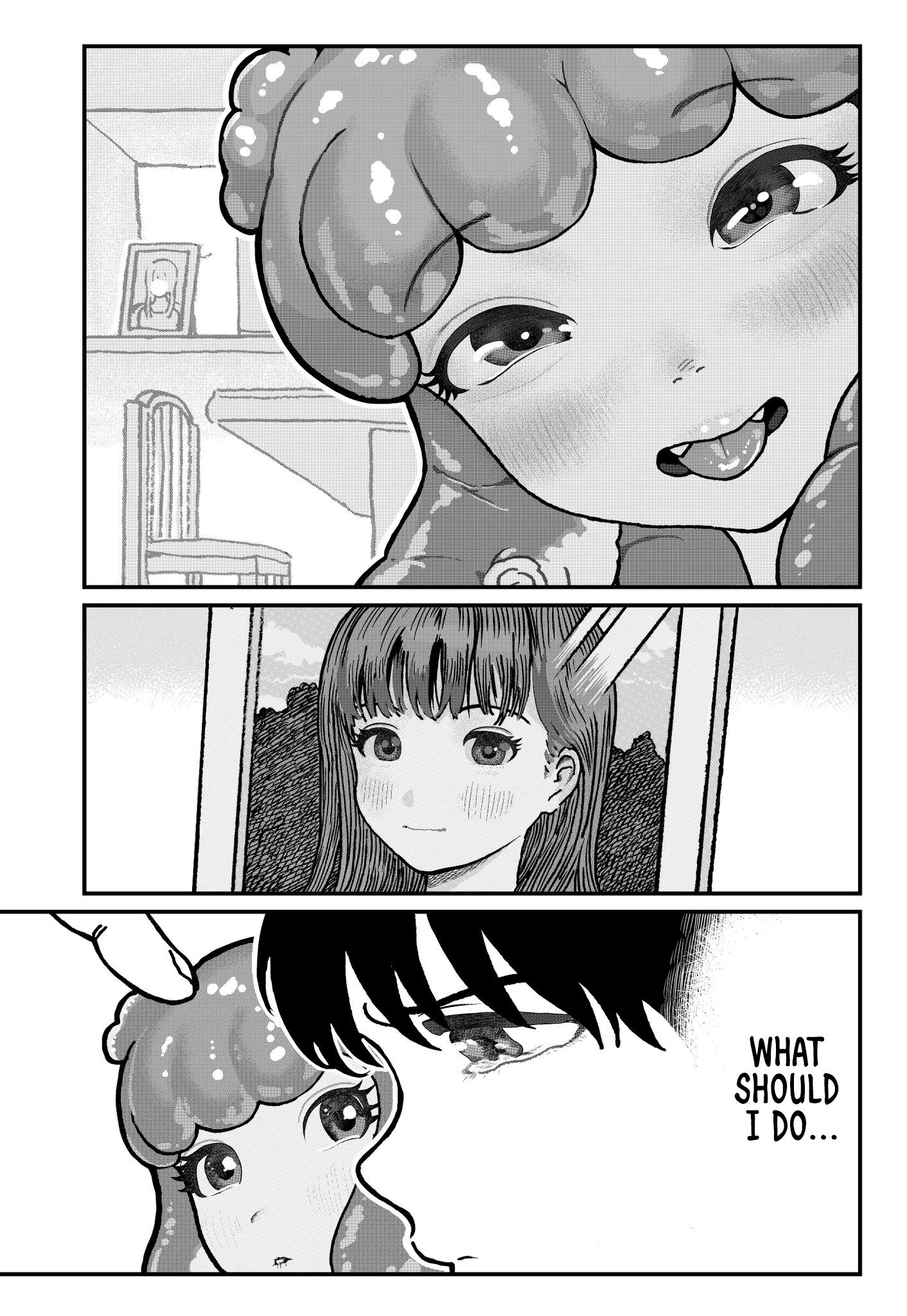 Tako Ch. 1 第21页