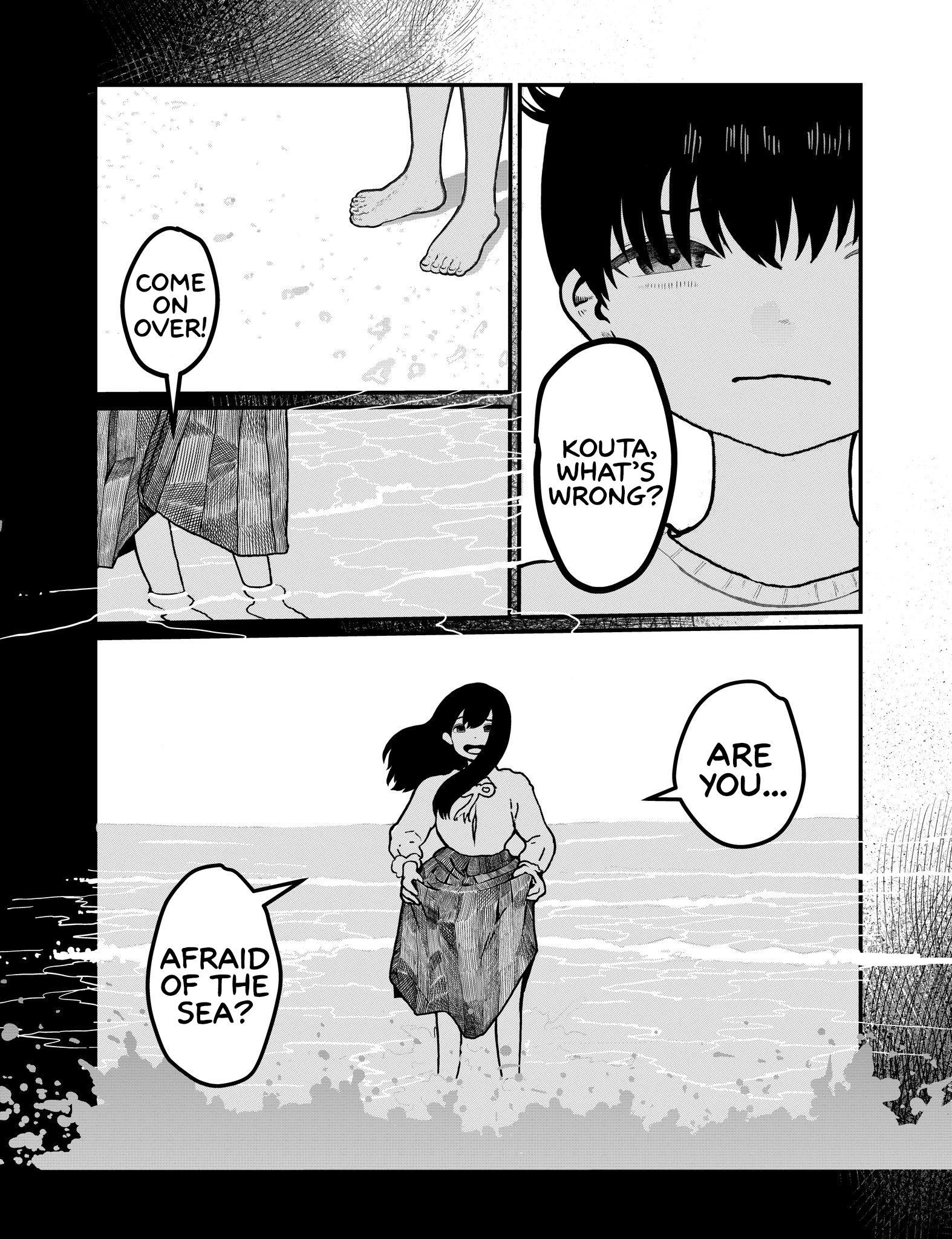 Tako Ch. 1 第24页