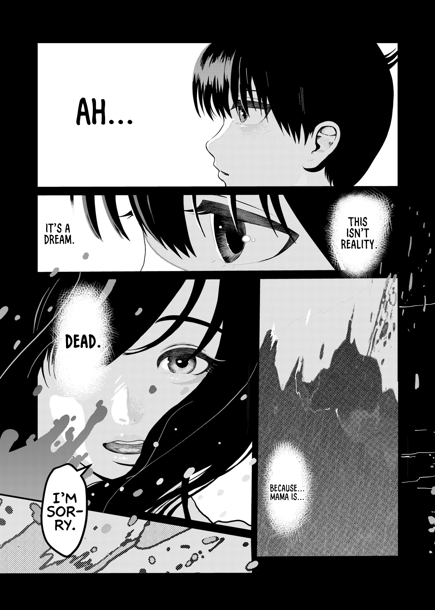 Tako Ch. 1 第25页