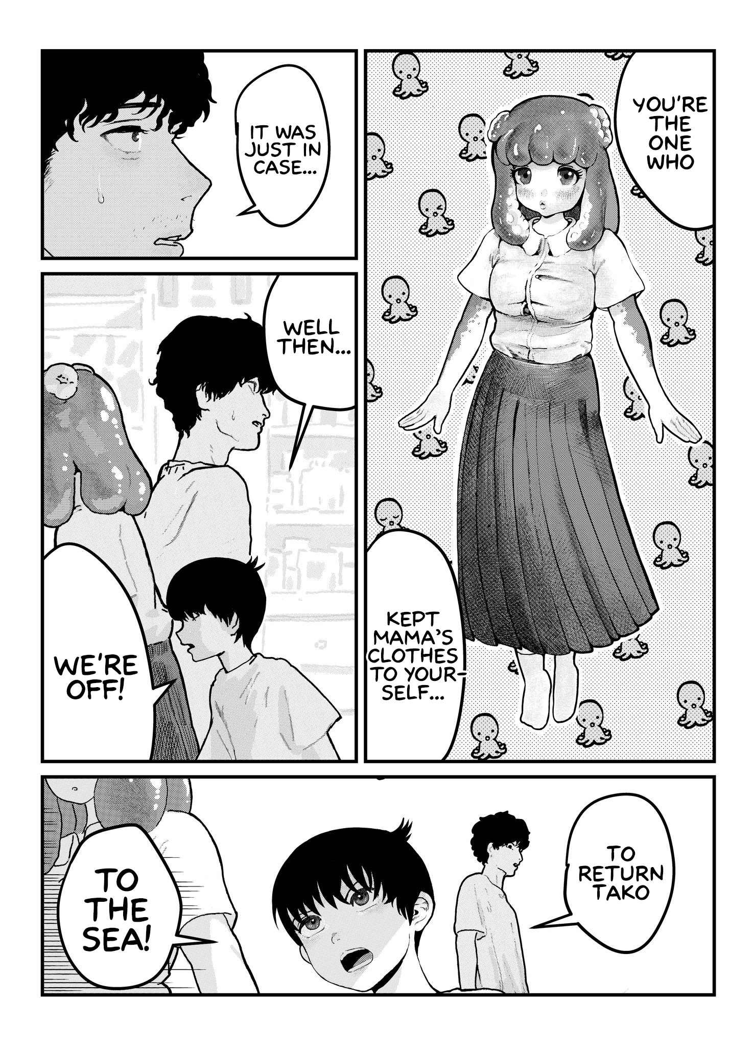 Tako Ch. 1 第31页