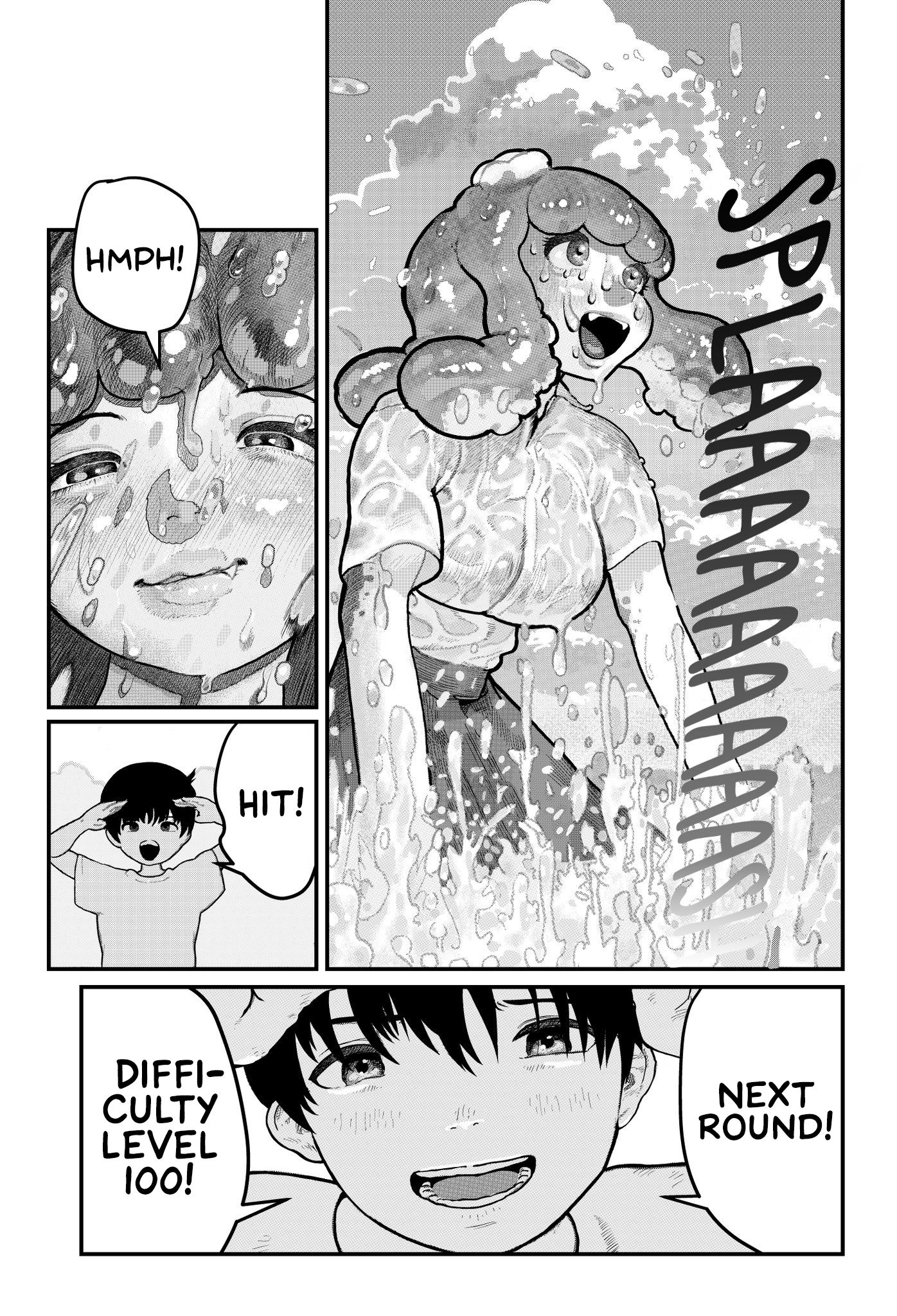 Tako Ch. 1 第35页