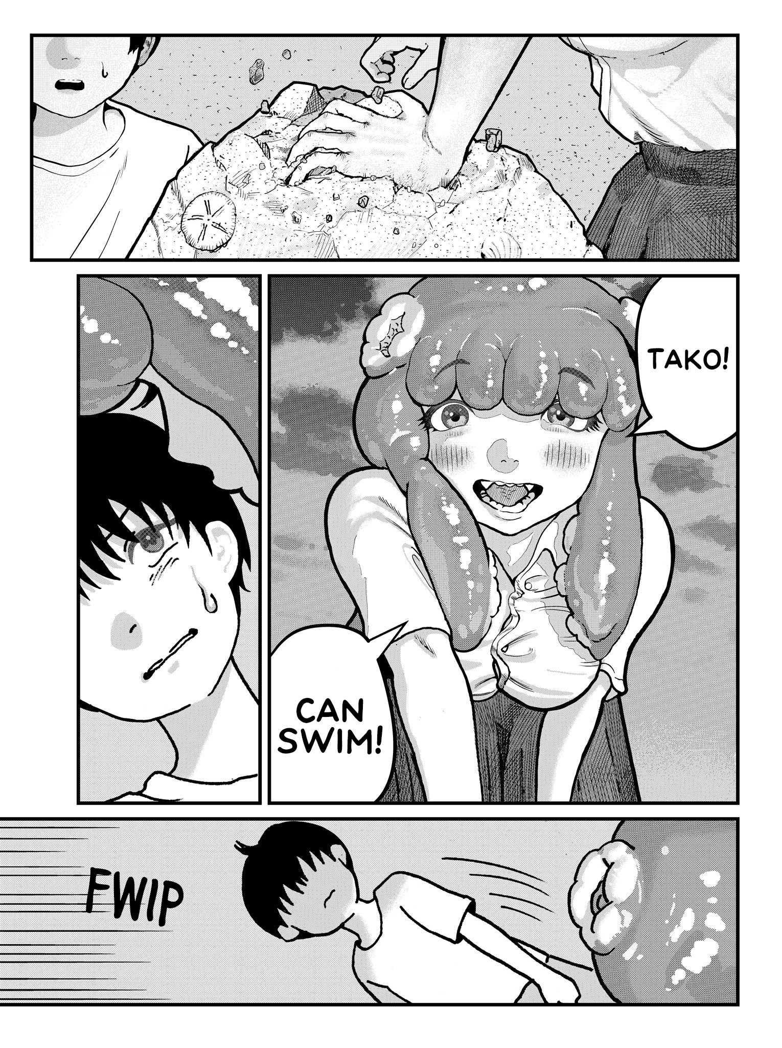 Tako Ch. 1 第39页