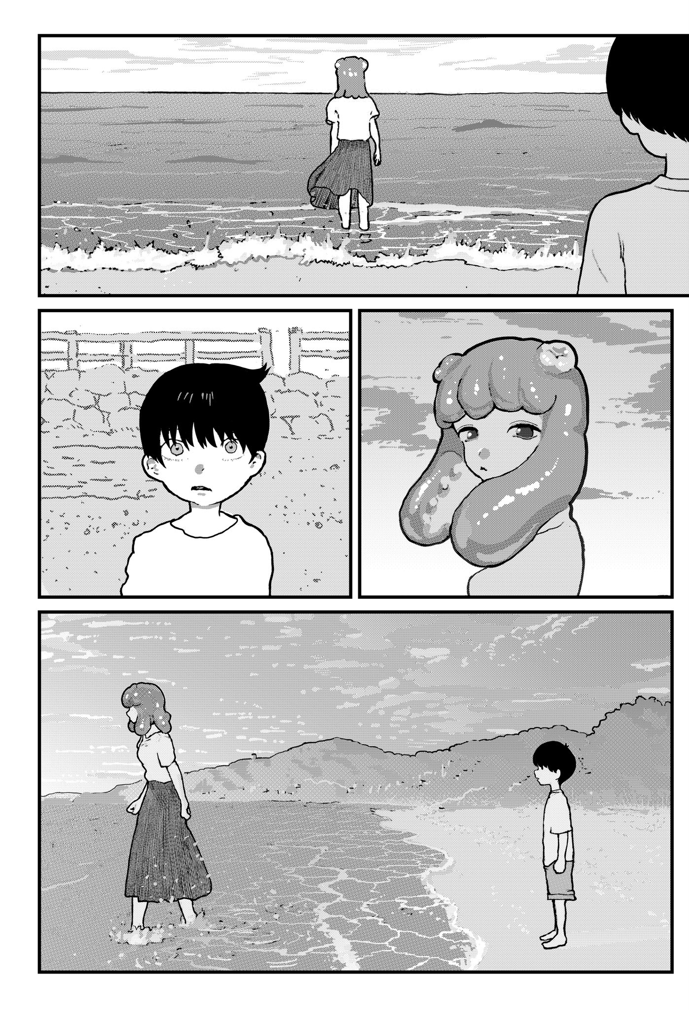 Tako Ch. 1 第42页