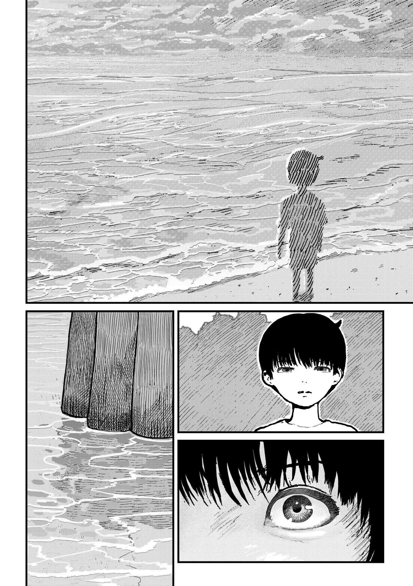 Tako Ch. 1 第44页