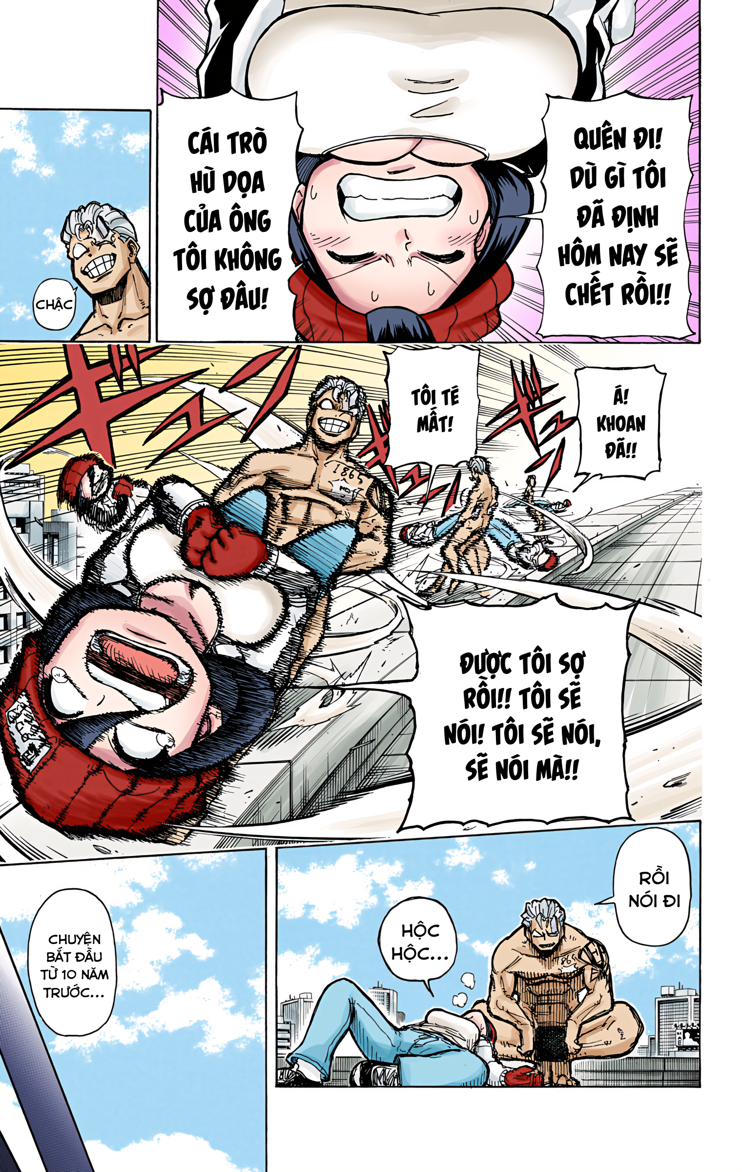 Undead Unluck (Official Colored) Bất tử và bất hạnh 第17页