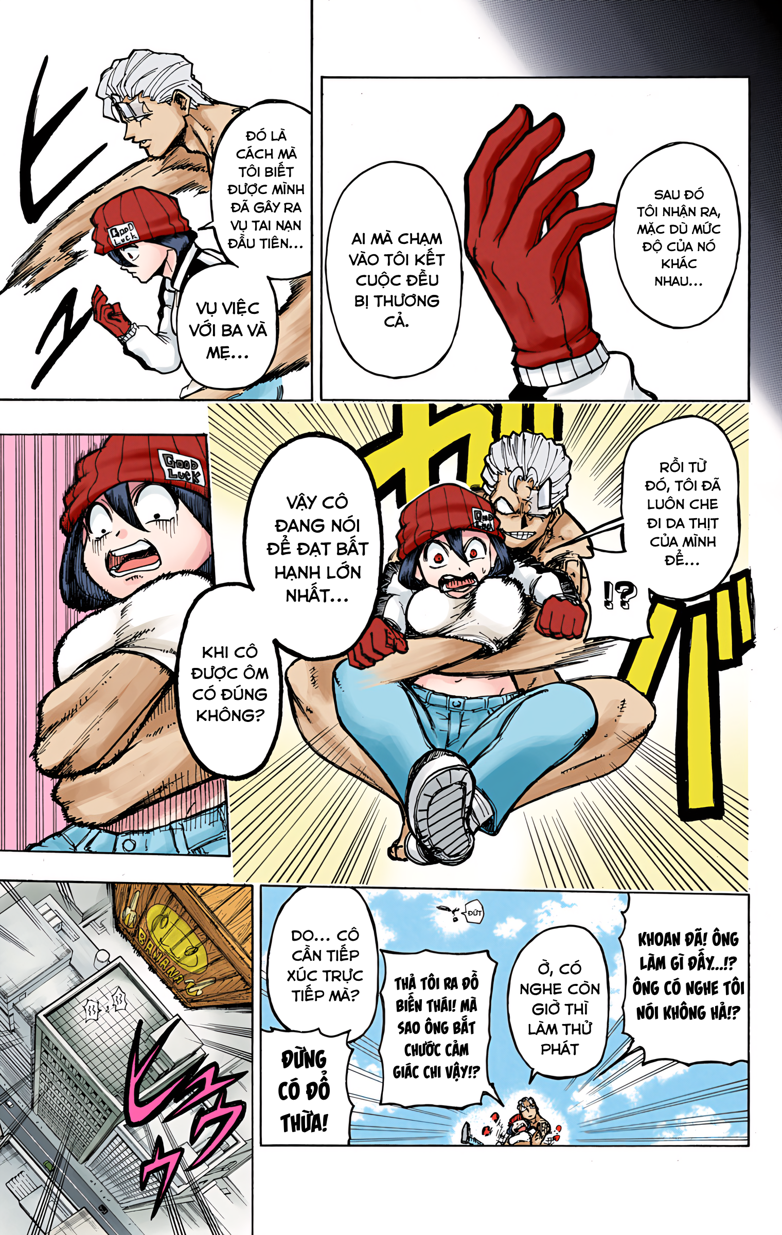 Undead Unluck (Official Colored) Bất tử và bất hạnh 第19页