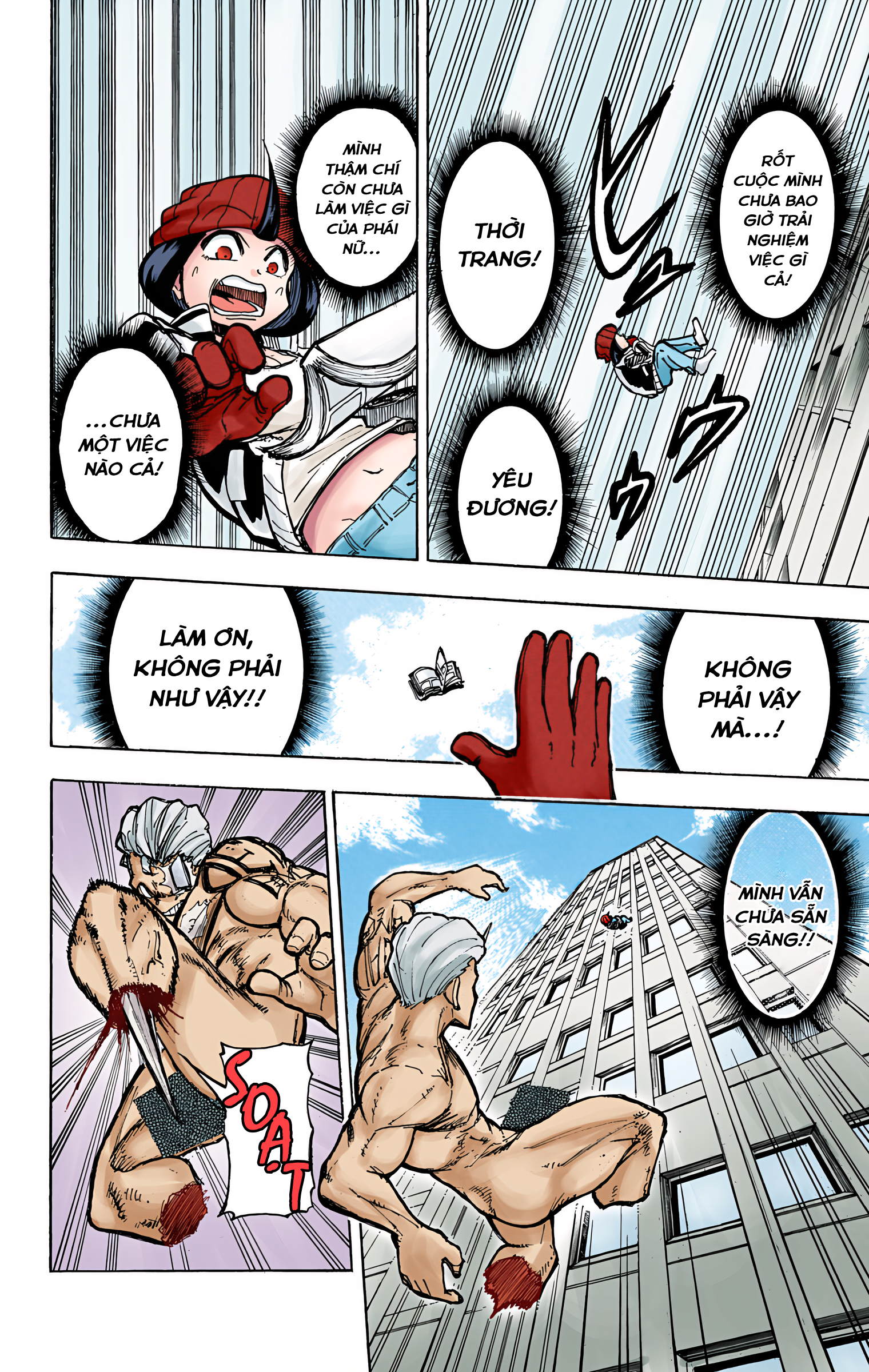 Undead Unluck (Official Colored) Bất tử và bất hạnh 第22页