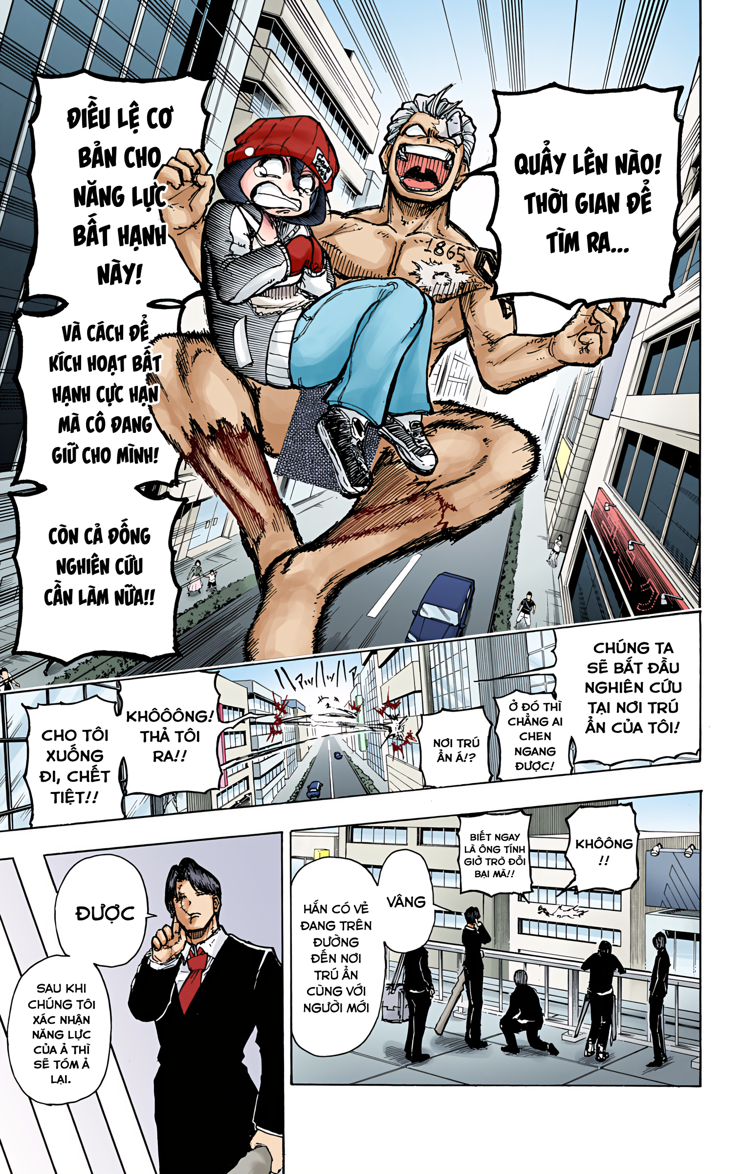 Undead Unluck (Official Colored) Bất tử và bất hạnh 第25页