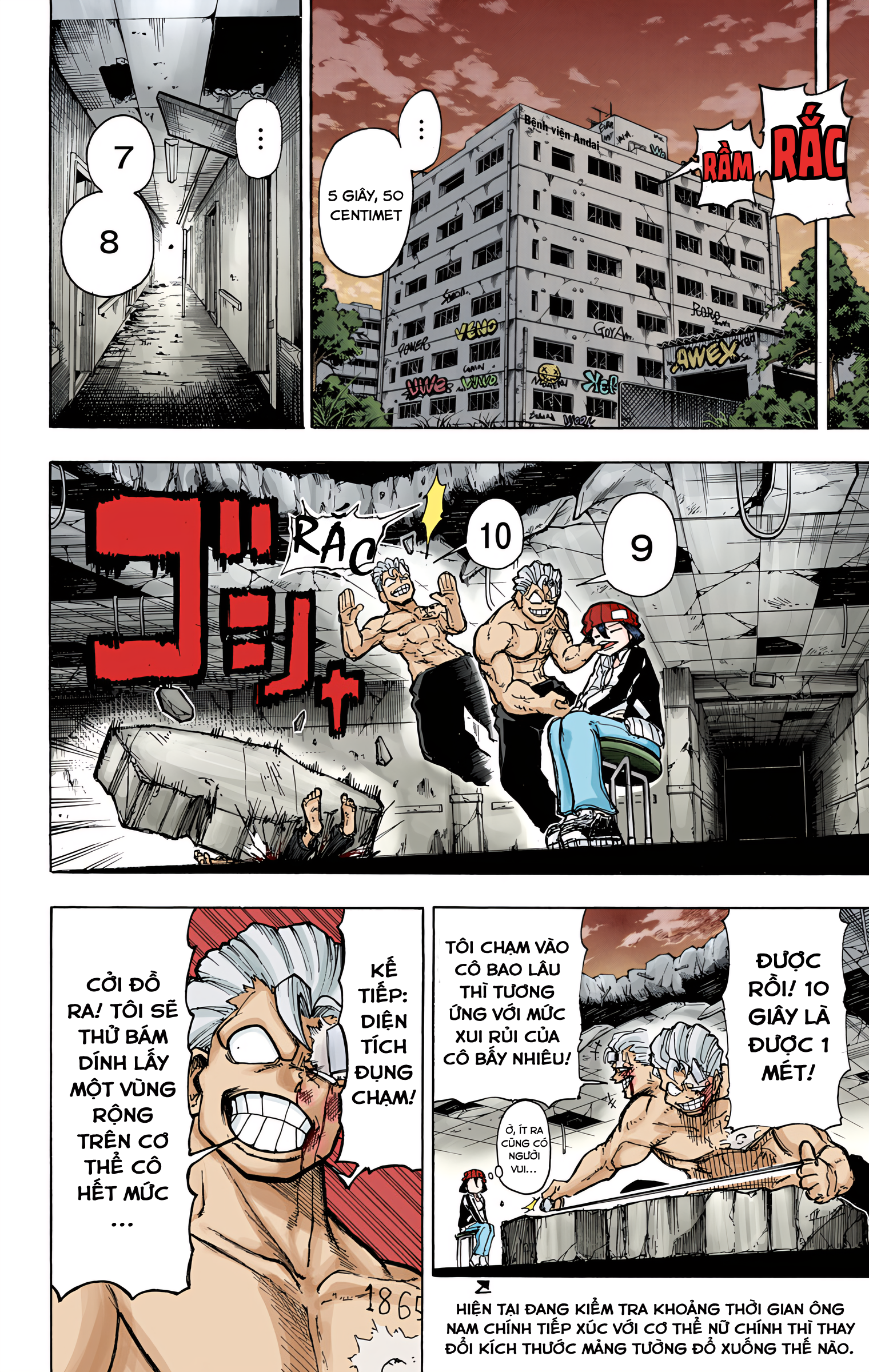 Undead Unluck (Official Colored) Bất tử và bất hạnh 第26页