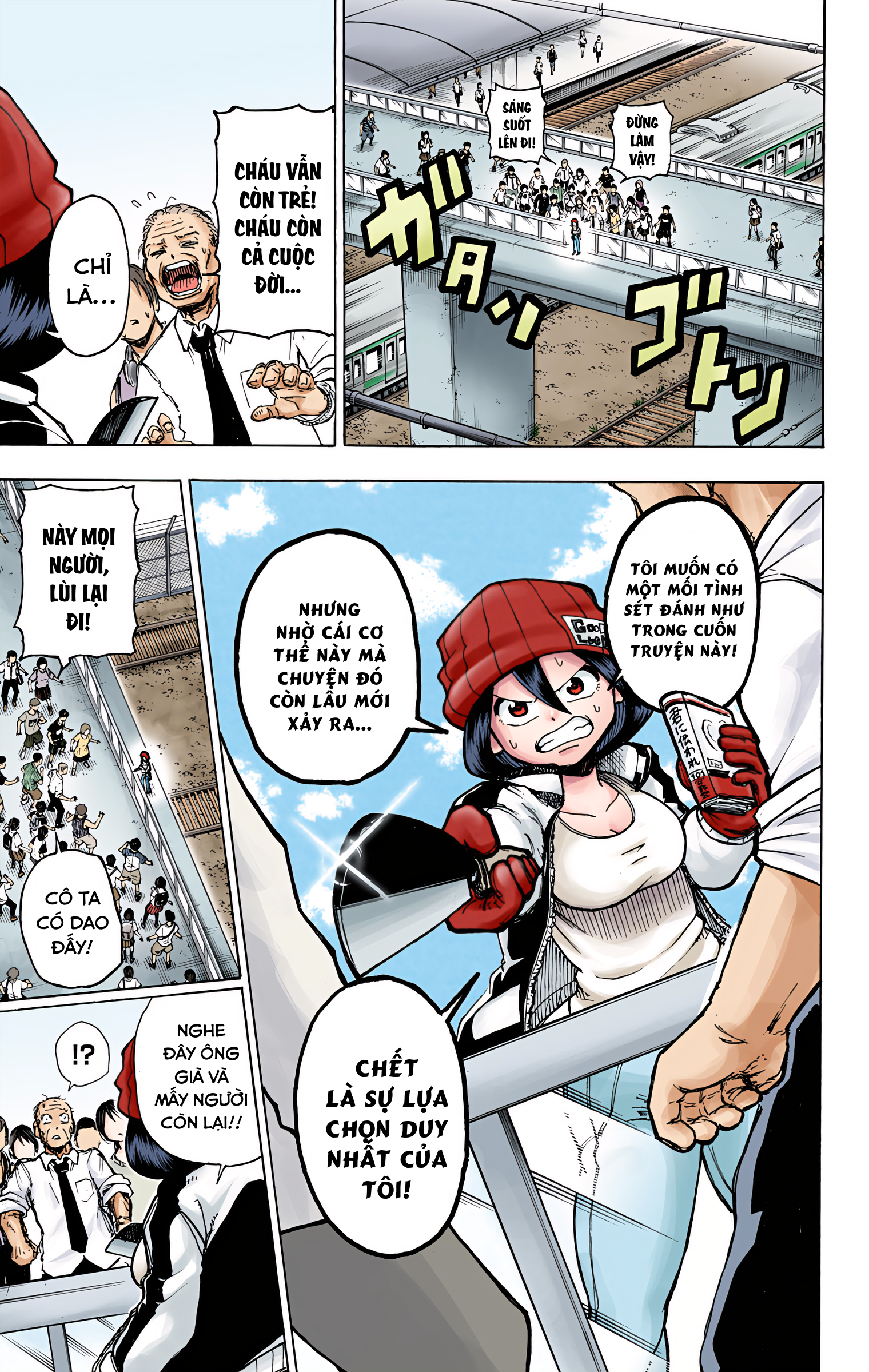Undead Unluck (Official Colored) 第5页