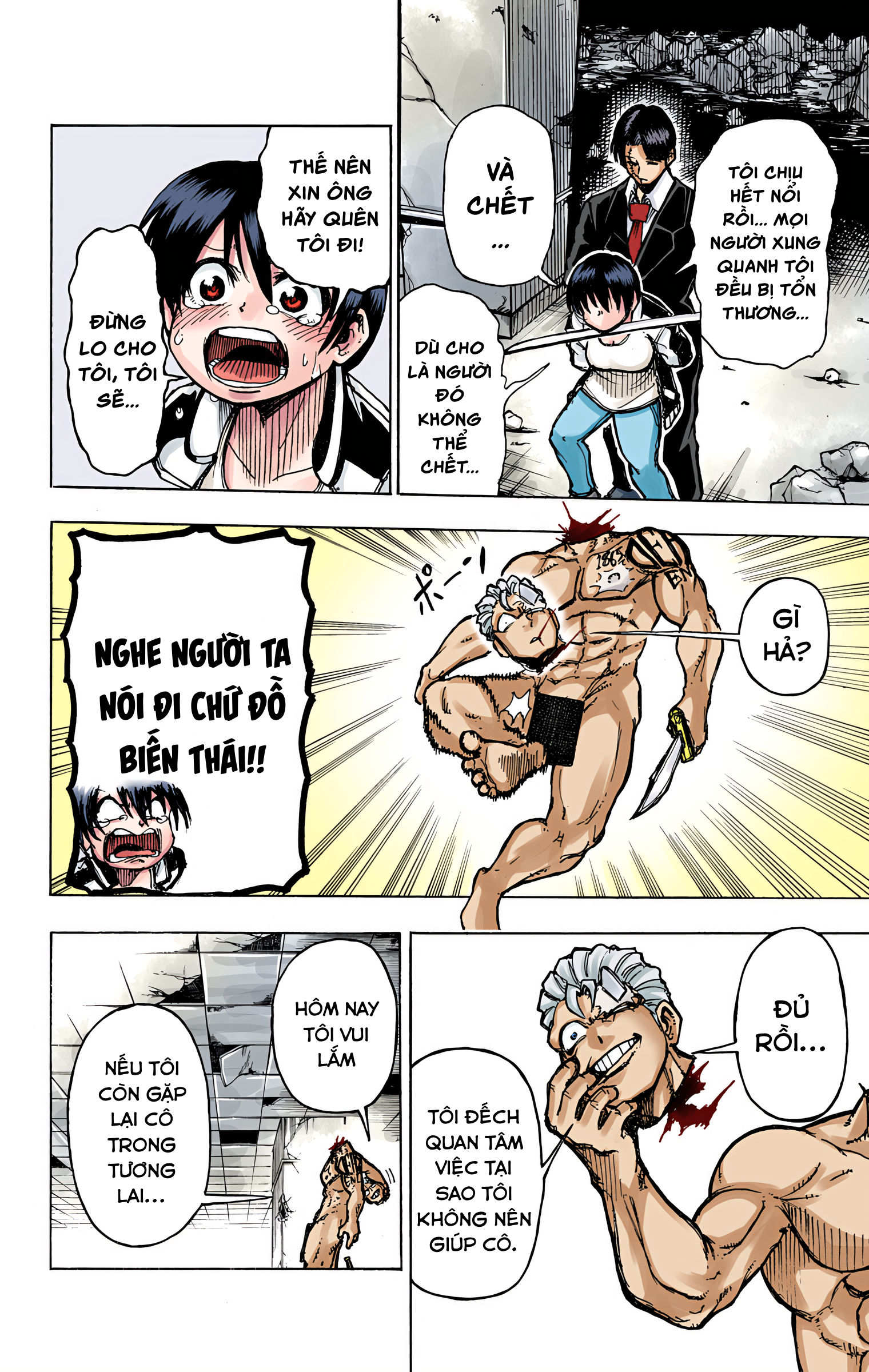 Undead Unluck (Official Colored) Bất tử và bất hạnh 第44页