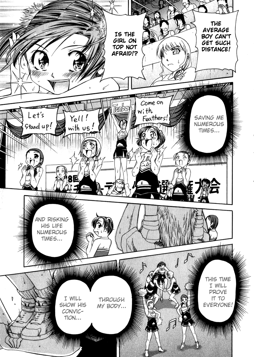 Go! Tenba Cheerleaders Vol. 1 Ch. 5 第28页