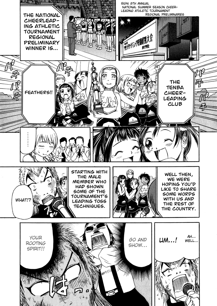Go! Tenba Cheerleaders Vol. 1 Ch. 5 第32页