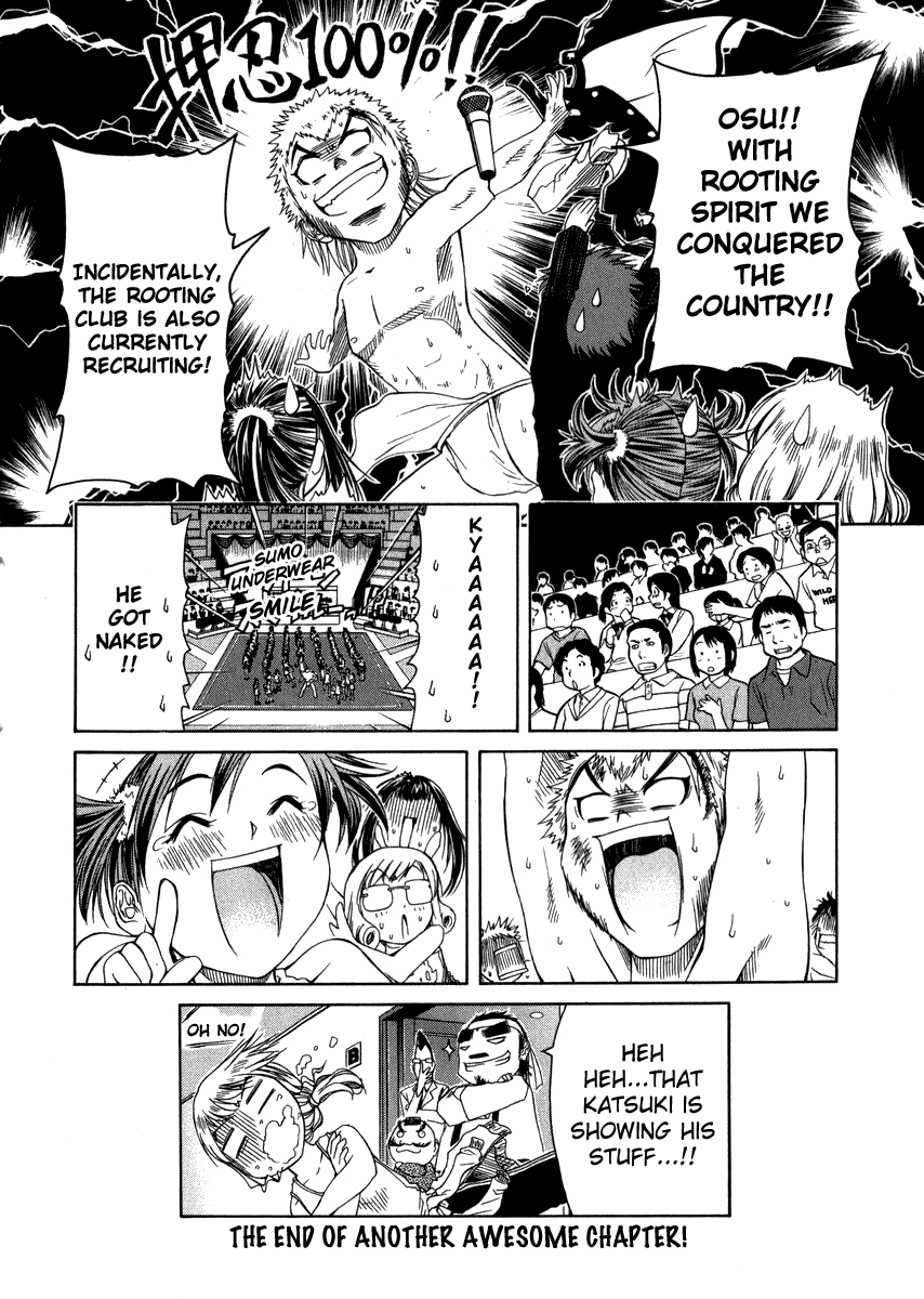 Go! Tenba Cheerleaders Vol. 1 Ch. 5 第33页
