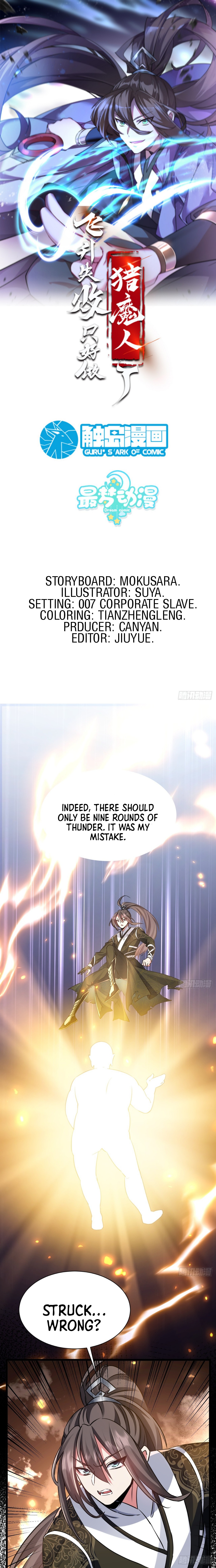 My Ascension Had Failed, so I Had to Become a Demon Hunter Ch. 2 第2页