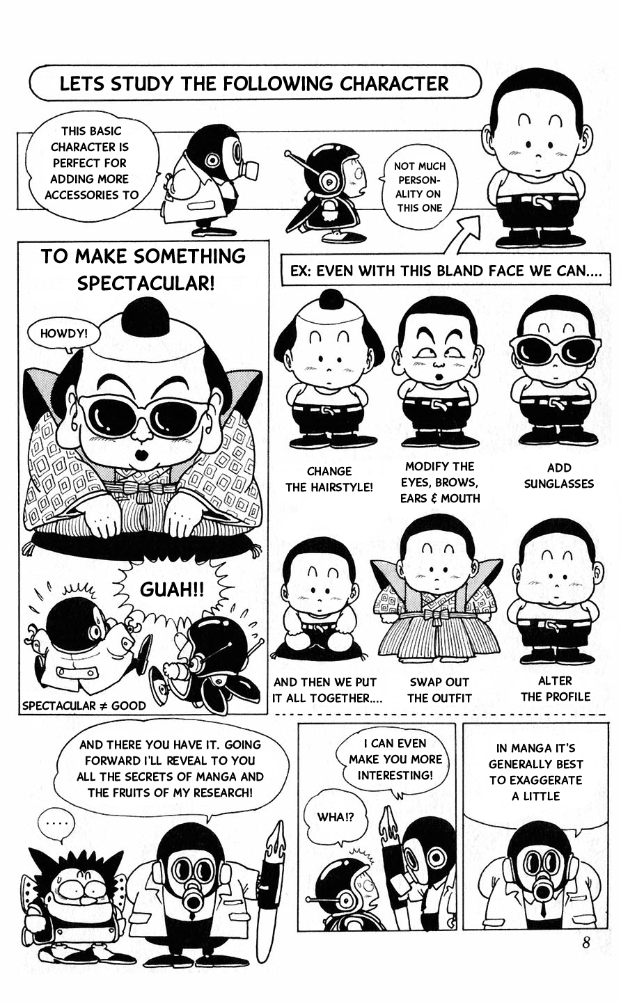 Akira Toriyama's Lazy Manga Lab Vol. 1 Ch. 1.1 第7页