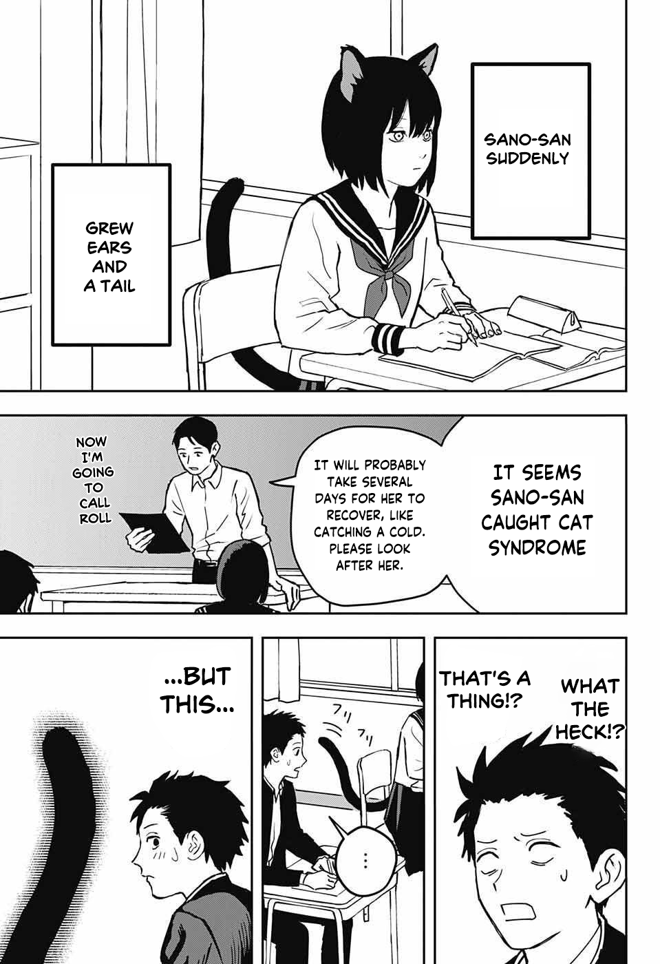 Sano-san Who Sits Next to Me 第2页