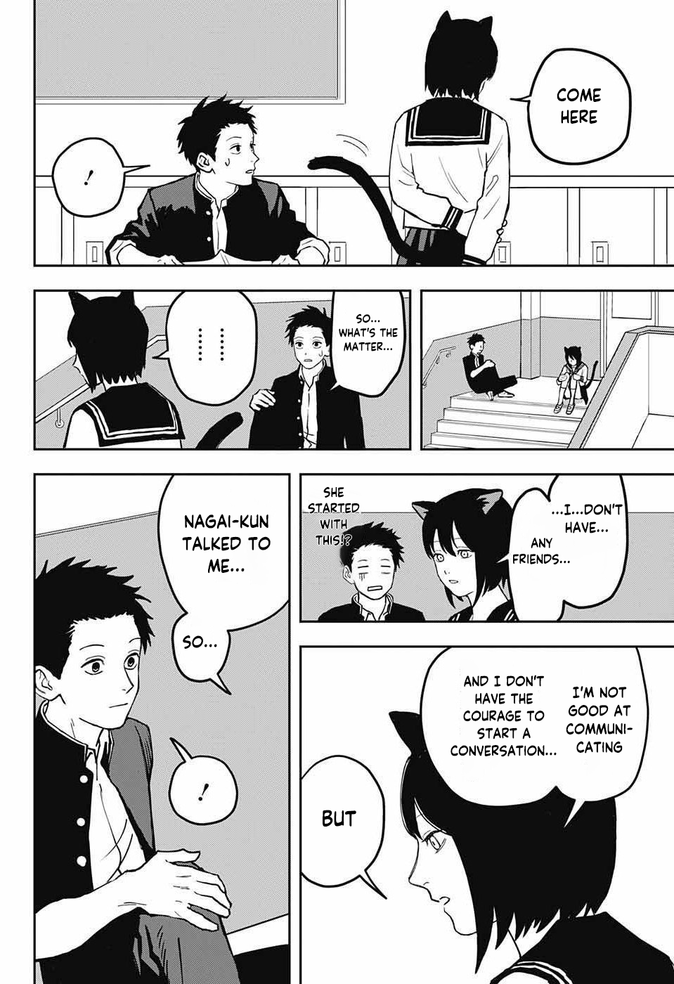 Sano-san Who Sits Next to Me 第5页