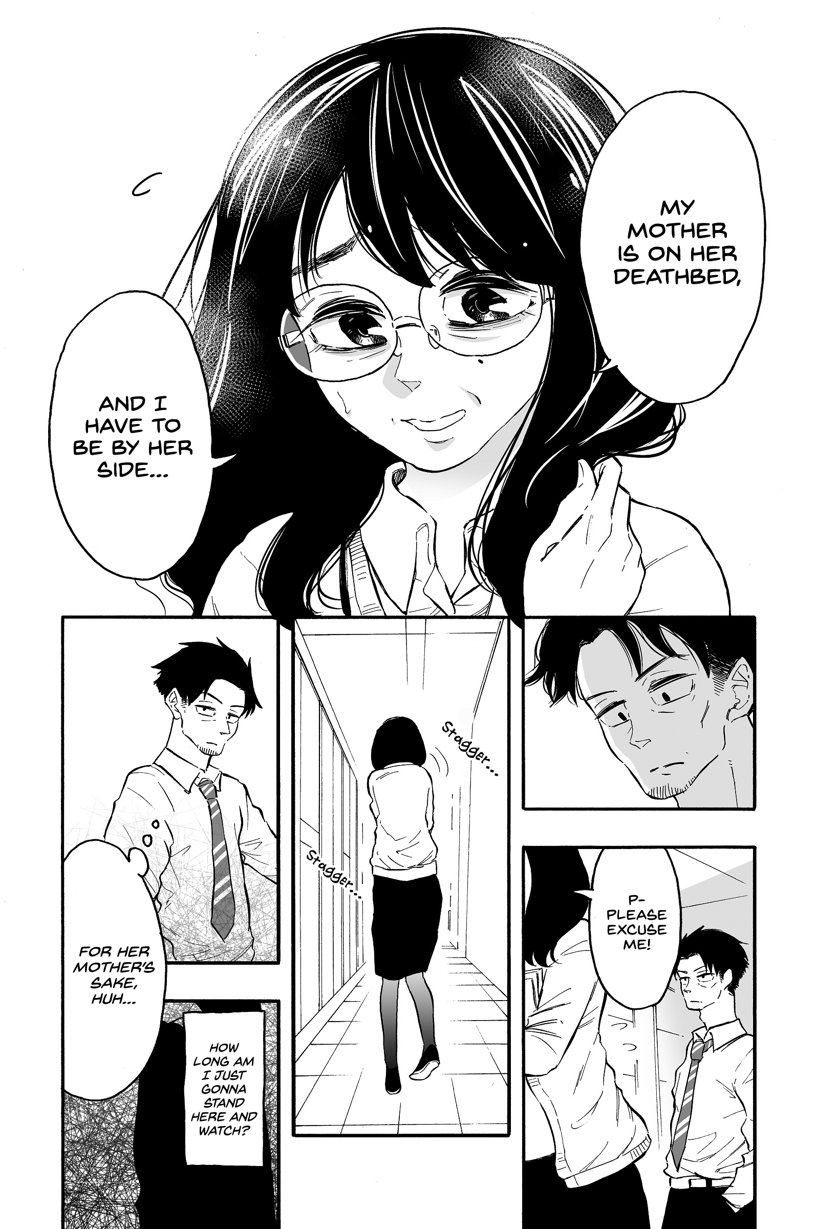 Yukinoshita-san and Her Manager 第4页