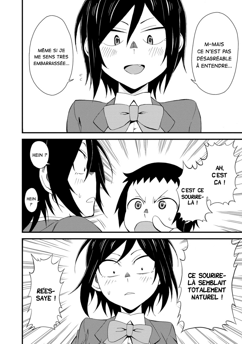 Hitomi-chan wa Hitomishiri Vol. 1 Ch. 2 第11页
