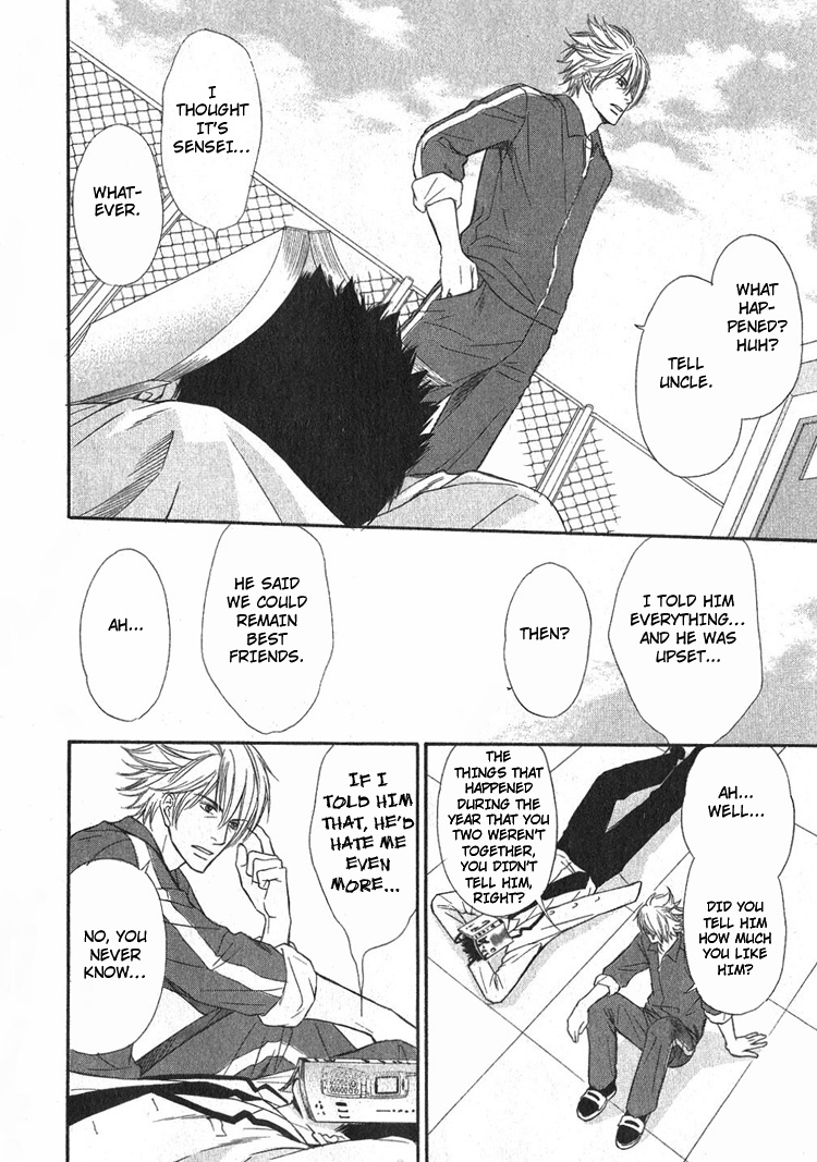 Yubisaki wa Koi no Aji Vol. 1 Ch. 2 第18页