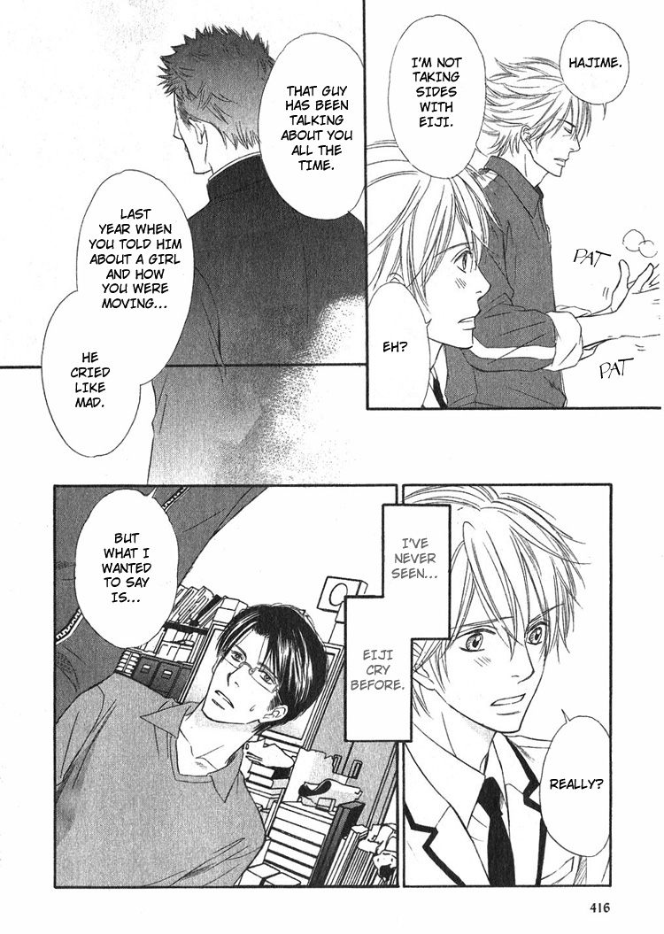 Yubisaki wa Koi no Aji Vol. 1 Ch. 2 第22页